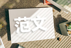 猫读后感(推荐15篇)